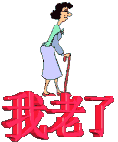 .gif