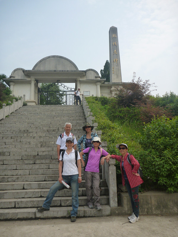 p1060076_.jpg