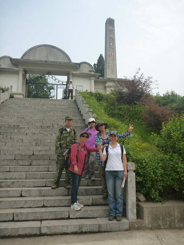 p1060079_.jpg
