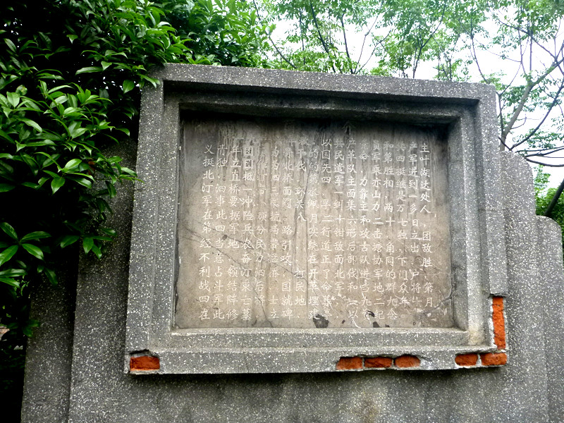 p1060087_.jpg