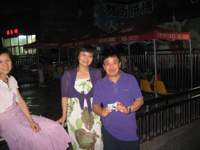 Ƭ 063.jpg