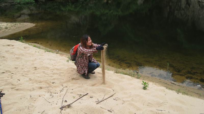 С Ƭ 046.jpg