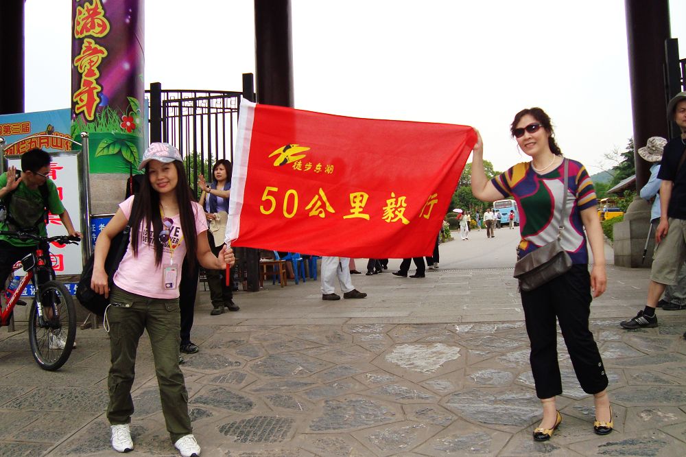 neo_img_dsc02010.jpg