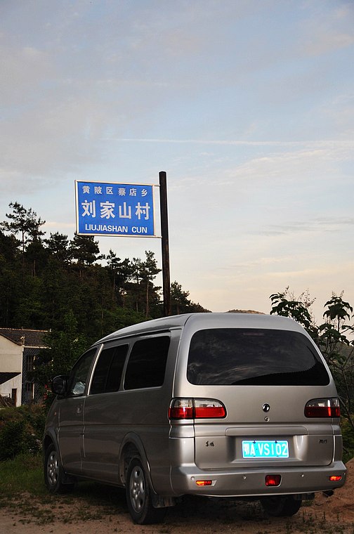 dsc_0762.jpg