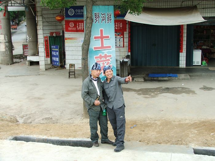 dscf5785.jpg