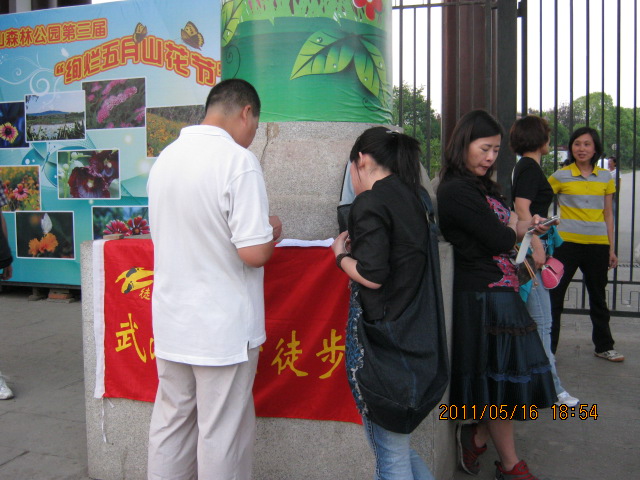 img_2819.jpg