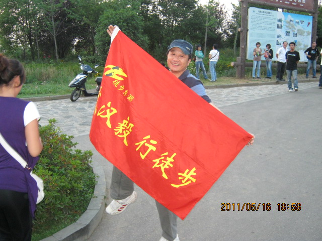 img_2825.jpg