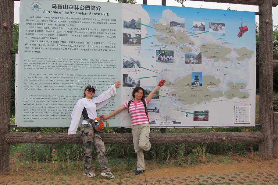 226-88.jpg