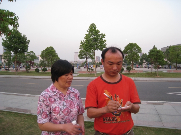 img_Ƭ 040.jpg