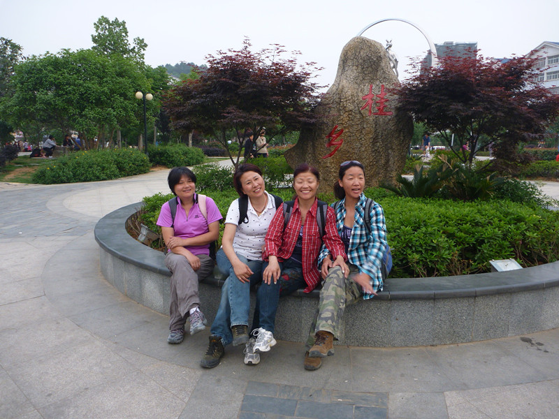 p1060373_.jpg