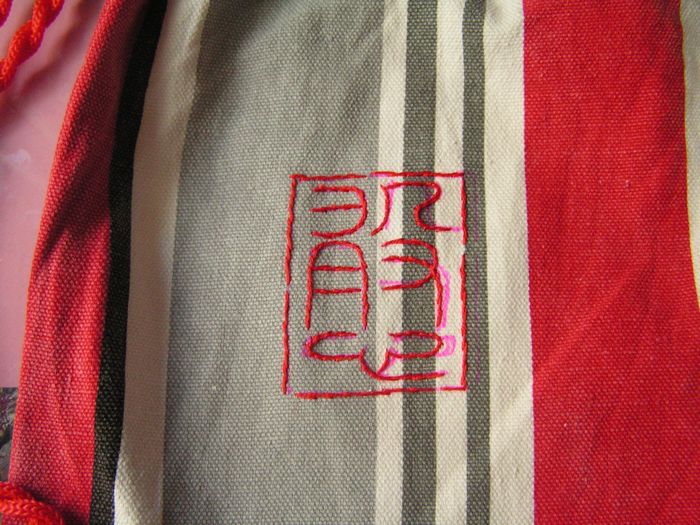 pict0002-2.jpg