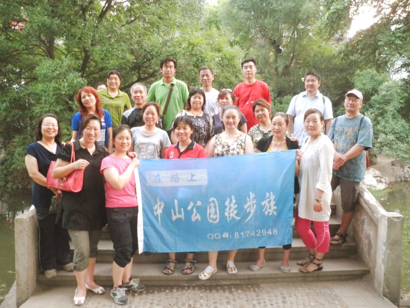 conew_p5190184_conew1.jpg