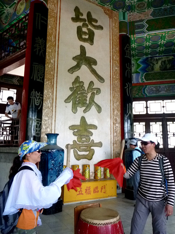 p1060435_.jpg