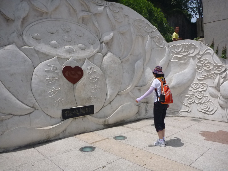 p1060453_.jpg