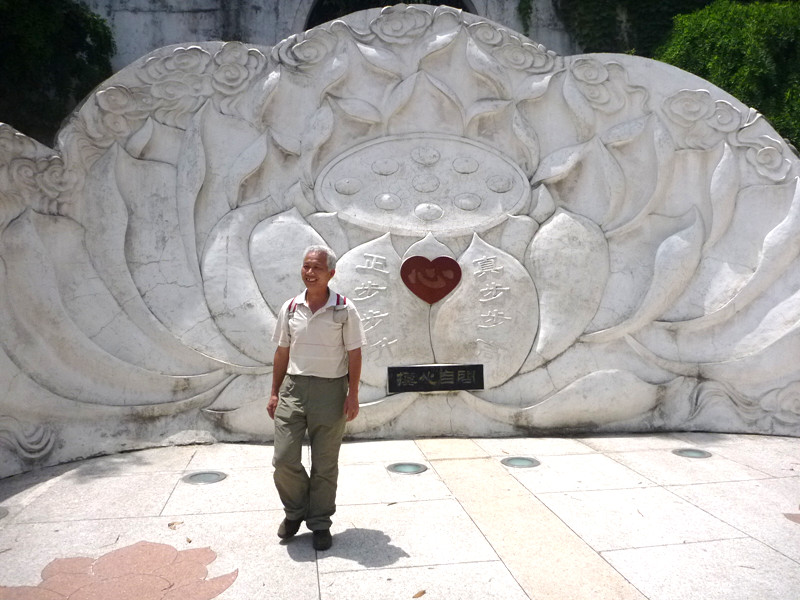 p1060456_.jpg
