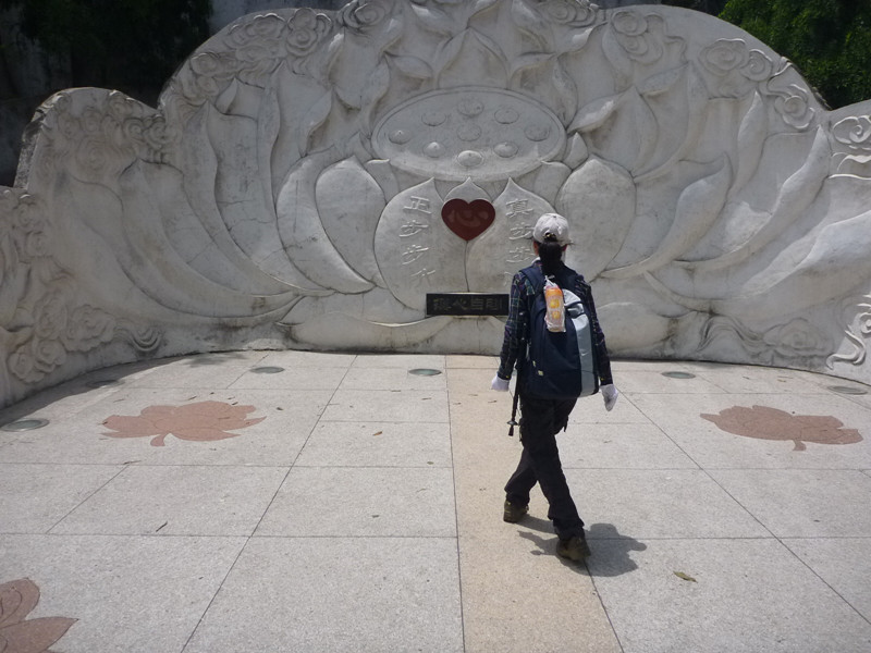 p1060455_.jpg