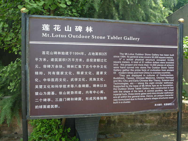 p1060506_.jpg