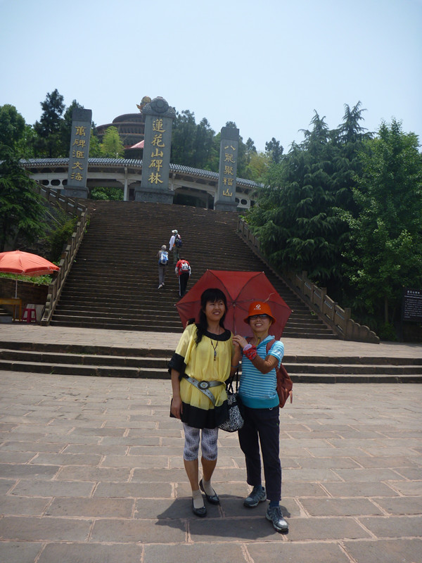 p1060505_.jpg