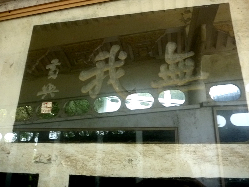p1060511_.jpg