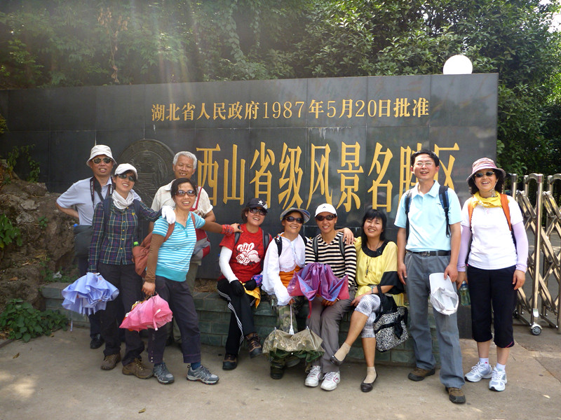 p1060581_.jpg