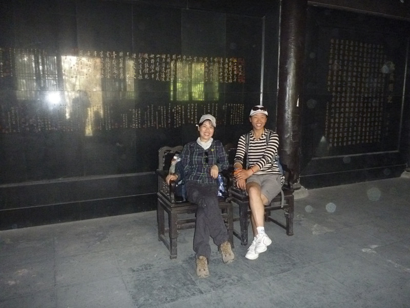 p1060601_.jpg