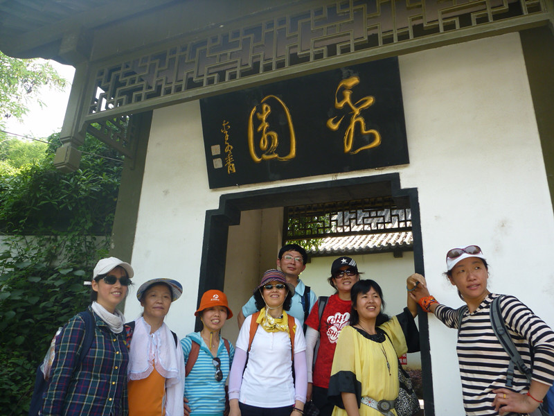 p1060606_.jpg
