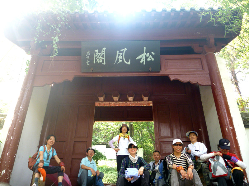 p1060586_.jpg