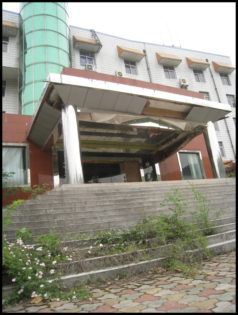 conew_img_6136.jpg