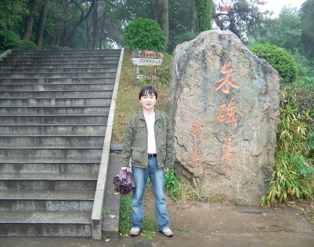 100_3704.jpg