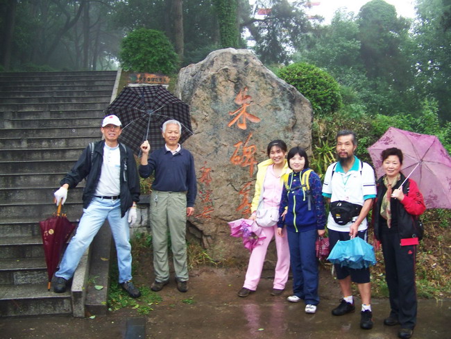 100_3709.jpg