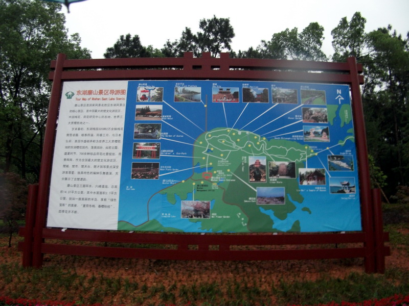 dscf0983.jpg