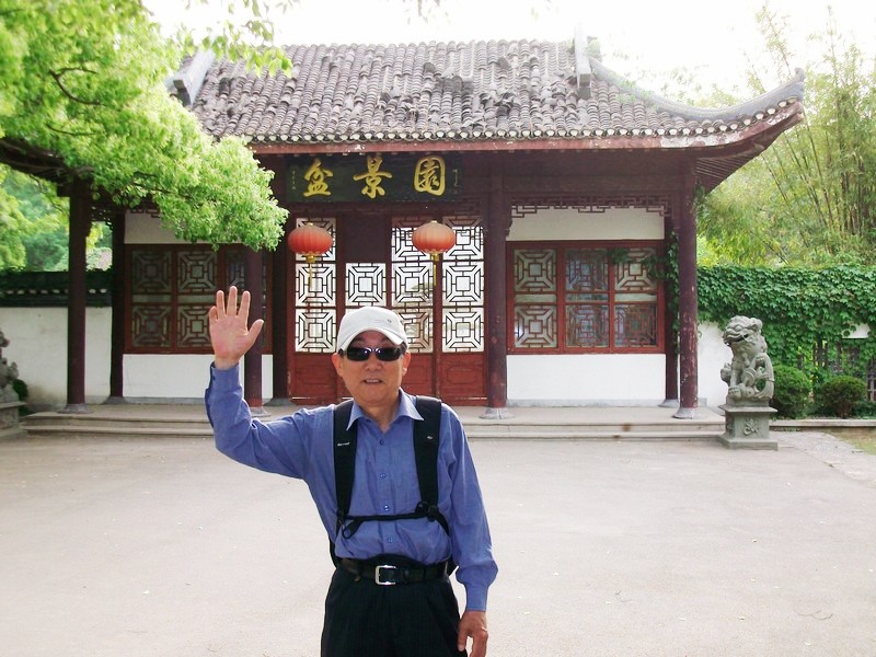 alim5785.jpg