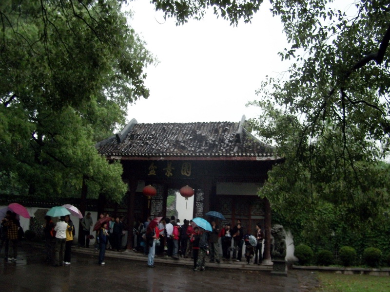 dscf1006.jpg