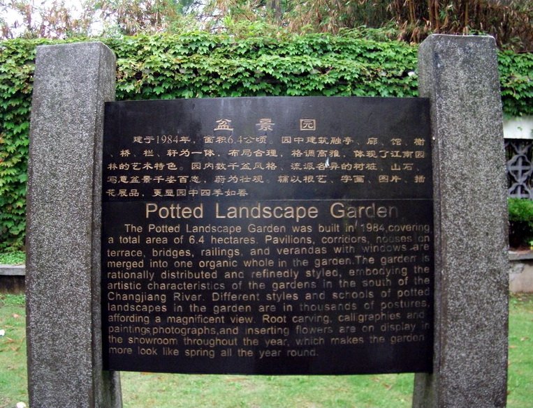 dscf1012.jpg