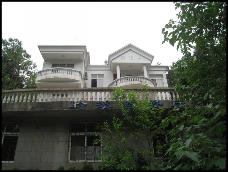conew_img_6163.jpg