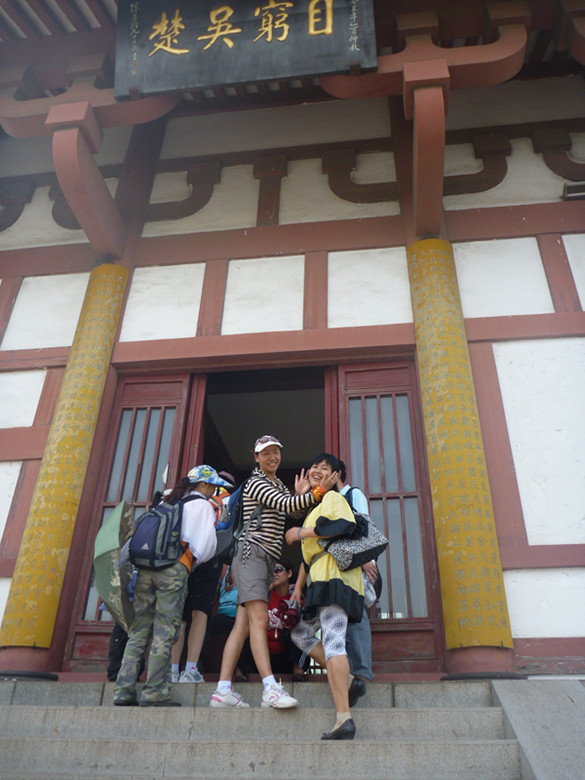 p1060634_.jpg