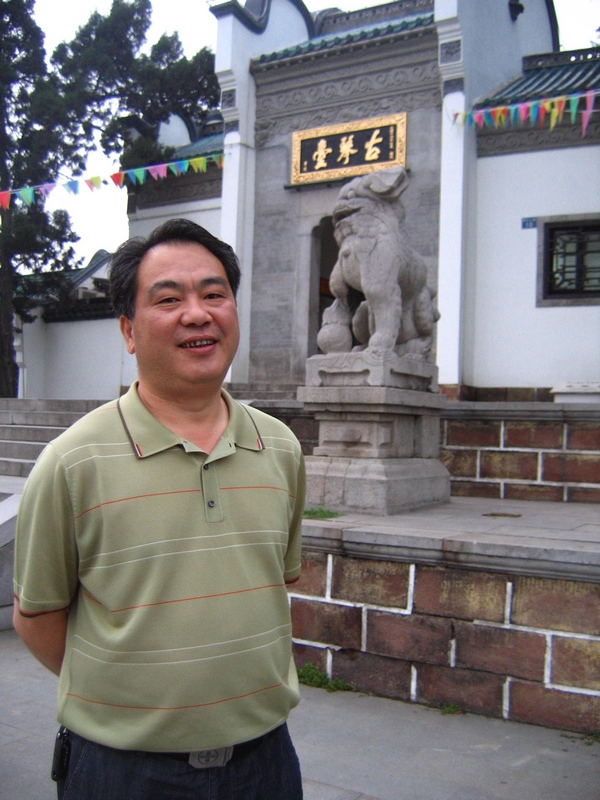 neo_img_img_0077.jpg