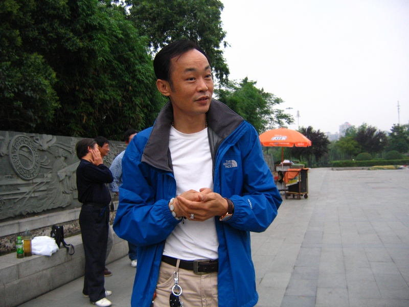 neo_img_img_0080.jpg