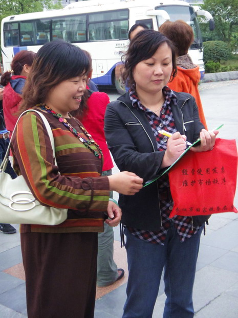 dsc09697.jpg