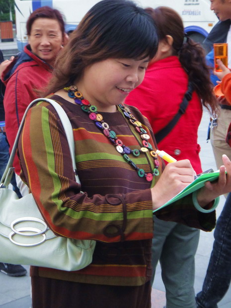 dsc09698.jpg