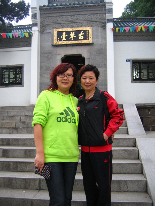 neo_img_img_0091.jpg