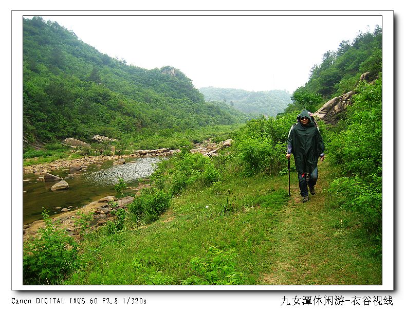 20110521Ů̶2.jpg