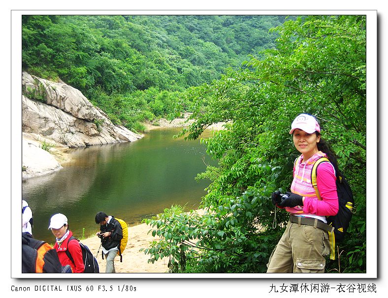 20110521Ů̶1.jpg