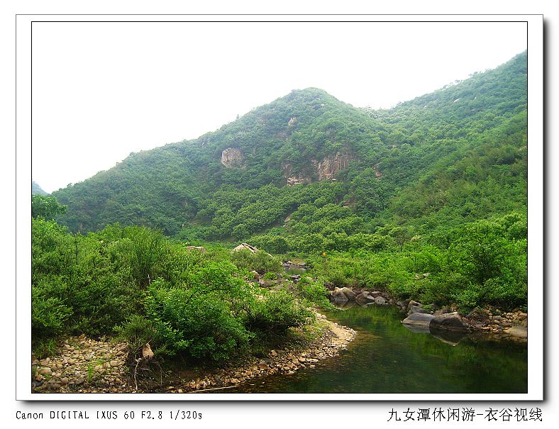 20110521Ů̶4.jpg