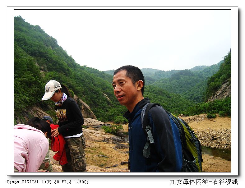 20110521Ů̶3.jpg