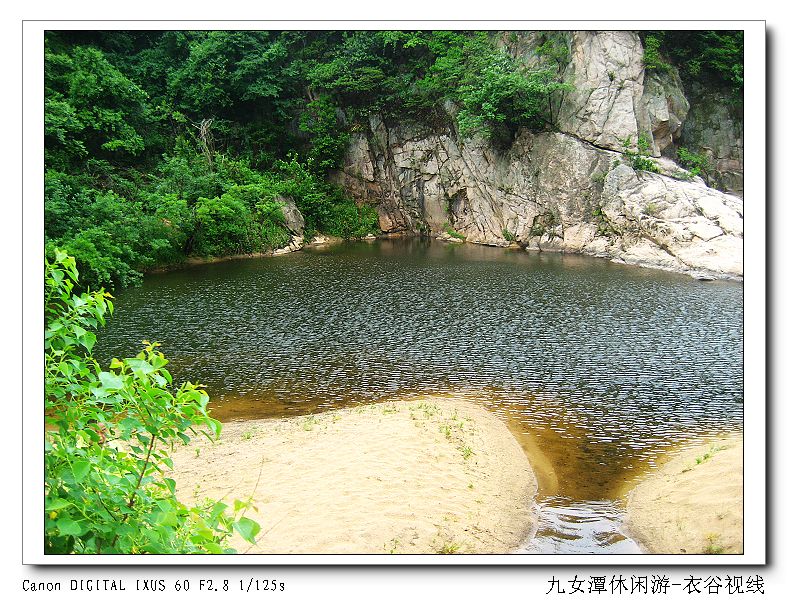 20110521Ů̶10.jpg