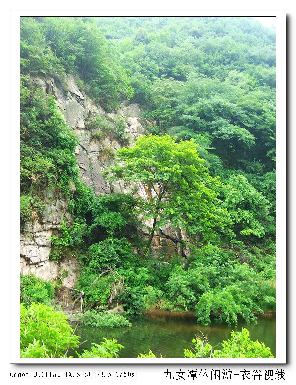 20110521Ů̶13.jpg