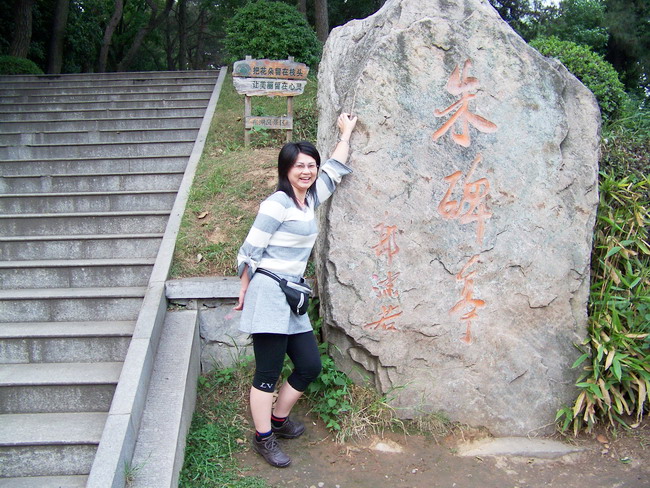 100_3775.jpg