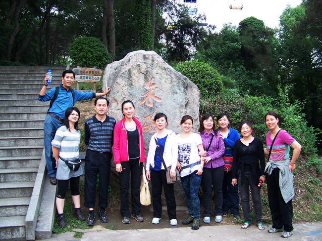 100_3777.jpg