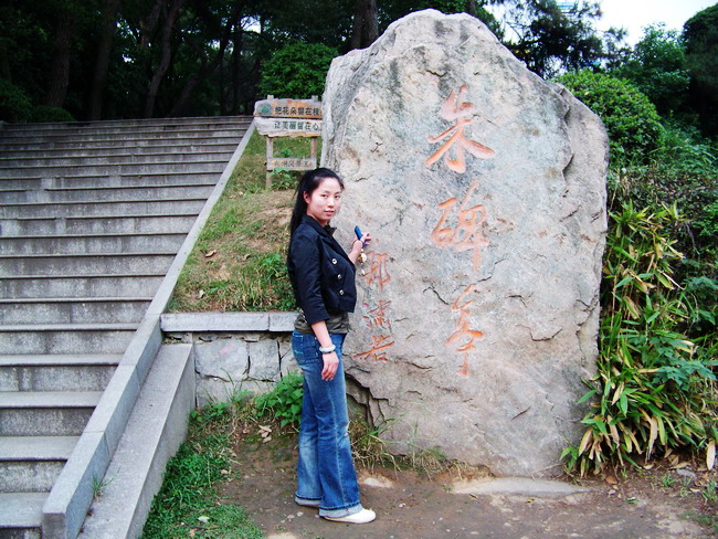 100_3784.jpg